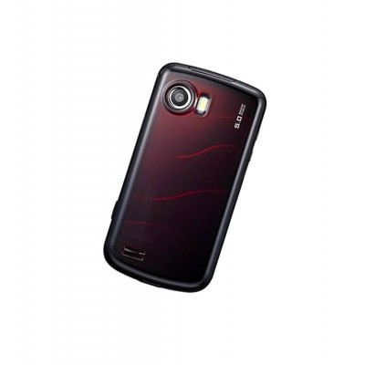 Full Body Housing For Samsung Qwerty White - Maxbhi Com