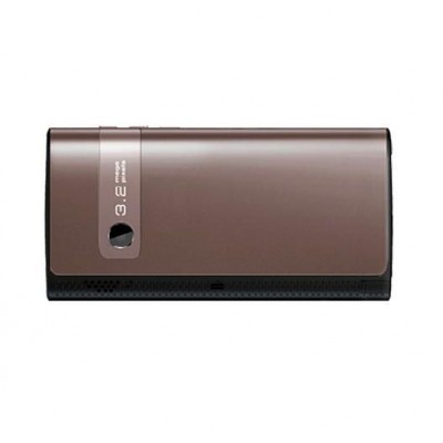 Full Body Housing For Maxx Ma440 Brown - Maxbhi Com