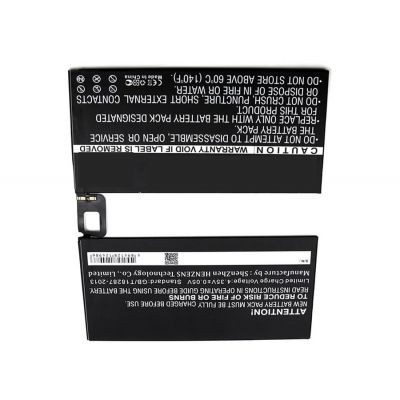 Battery For Huawei Mediapad M5 8 By - Maxbhi Com