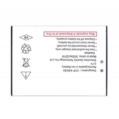 Battery For Spice Xlife M5q Plus By - Maxbhi Com