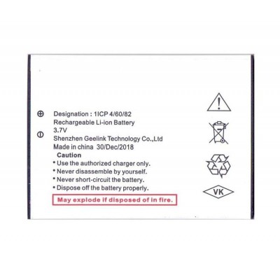 Battery For Spice Xlife M5q Plus By - Maxbhi Com