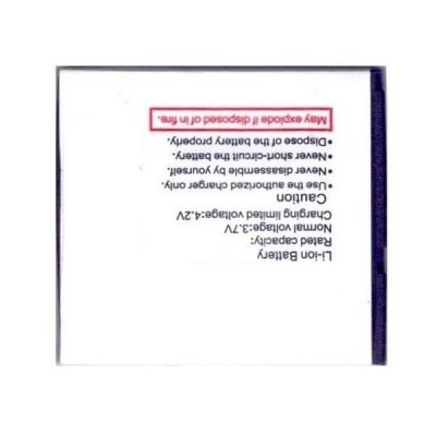 Battery For Lava A50 By - Maxbhi Com