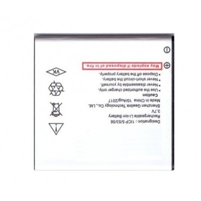 Battery For Micromax Bolt Mega Q397 By - Maxbhi Com