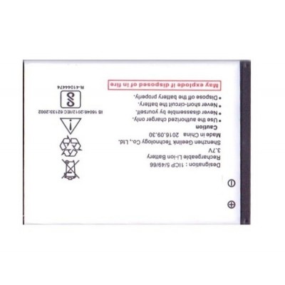 Battery For Uni N801 By - Maxbhi Com