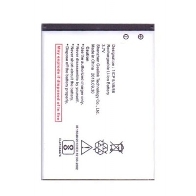 Battery For Uni N801 By - Maxbhi Com