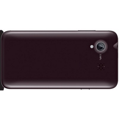 Full Body Housing For Iball Andi 4 5 Ripple 1gb Ips Brown - Maxbhi Com