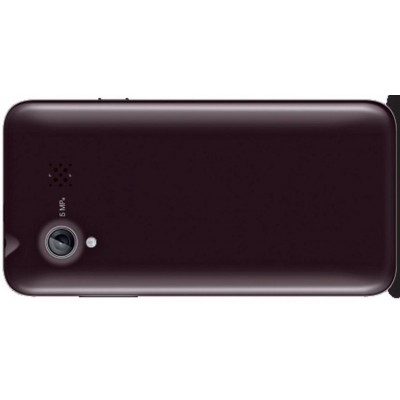 Full Body Housing For Iball Andi 4 5 Ripple 1gb Ips Brown - Maxbhi Com