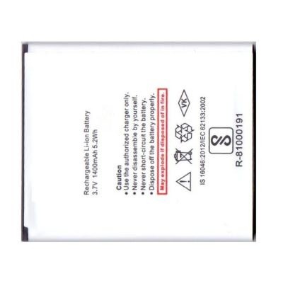 Battery For Digimac Vivo Black By - Maxbhi Com