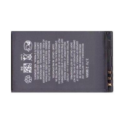Battery For Kenxinda K518 By - Maxbhi Com
