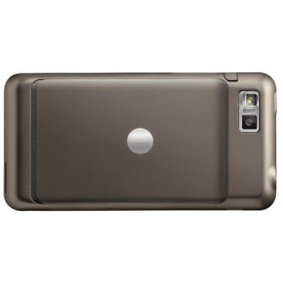 Full Body Housing For Motorola Atrix Tv Xt687 Black - Maxbhi Com