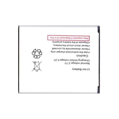 Battery For Gnine N7000 By - Maxbhi Com