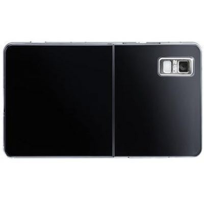 Full Body Housing For Lg Ks20 Black - Maxbhi Com