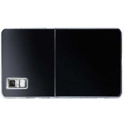 Full Body Housing For Lg Ks20 Black - Maxbhi Com