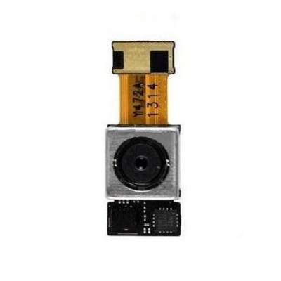 Camera For Lg F460 - Maxbhi Com