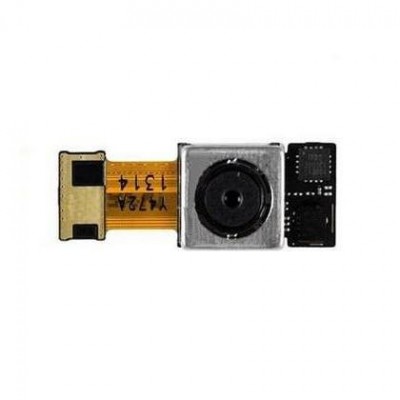 Camera For Lg F460 - Maxbhi Com