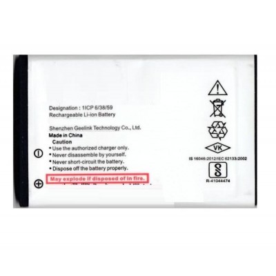 Battery For Micromax X074 By - Maxbhi Com