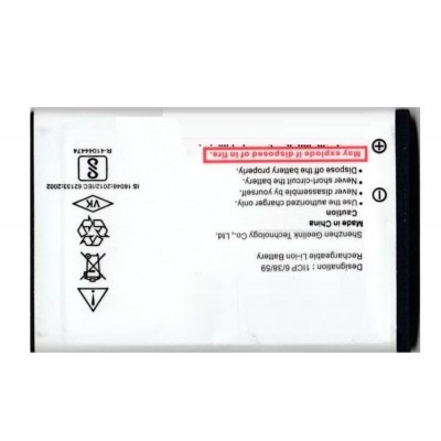 Battery For Micromax X074 By - Maxbhi Com