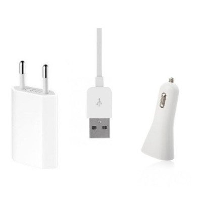 3 In 1 Charging Kit For Moto C Plus With Wall Charger Car Charger Usb Data Cable - Maxbhi Com
