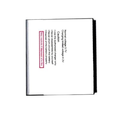 Battery For Yxtel M701 By - Maxbhi Com