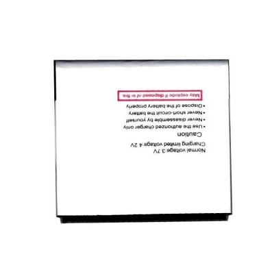 Battery For Yxtel M701 By - Maxbhi Com