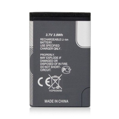Battery For Inovu A1s Plus By - Maxbhi Com