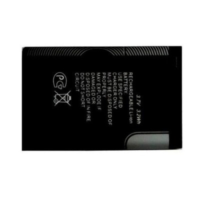 Battery For Inovu A7 By - Maxbhi Com