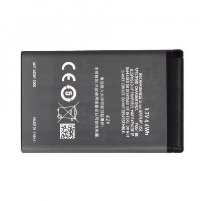 iball headphone battery price