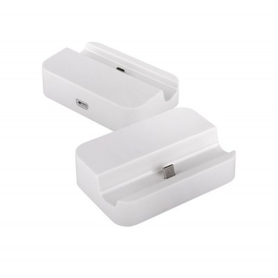 Charge & Sync Docking Stand for QMobile Noir Z12 - Maxbhi.com