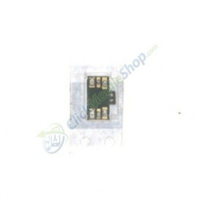 Camera Button For Nokia 7610 Supernova