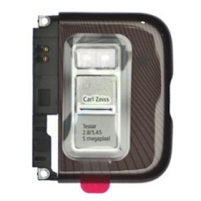 Back Cover For Nokia N85 - Maxbhi Com