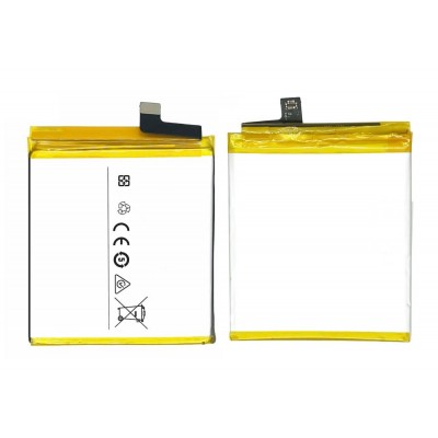 Battery For Vivo X50 Pro By - Maxbhi Com