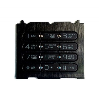 Keypad For Sony Ericsson S500i Black - Maxbhi Com
