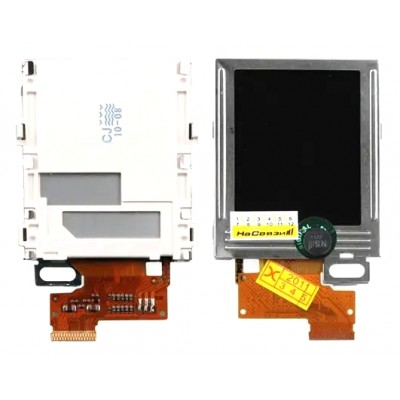 Lcd Screen For Sony Ericsson K300 Replacement Display By - Maxbhi Com