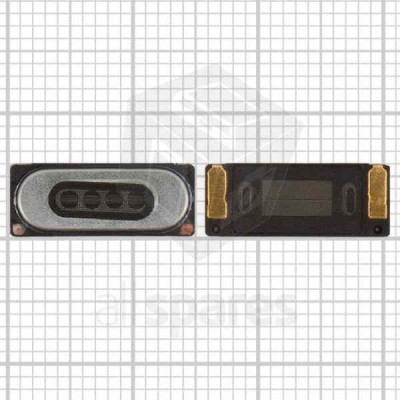 Loud Speaker For LG C2500