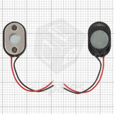 Loud Speaker For LG KG200