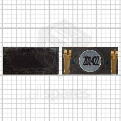 Loud Speaker For LG KG270