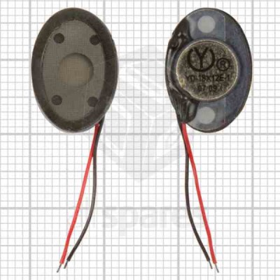 Loud Speaker For Samsung C300