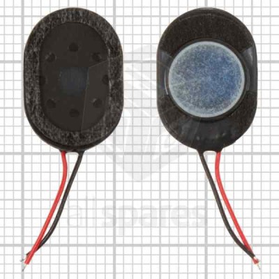 Loud Speaker For Samsung D600