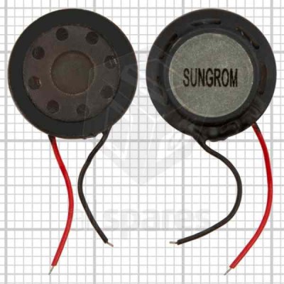 Loud Speaker For Samsung J700