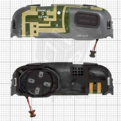 Loud Speaker For Samsung S5603