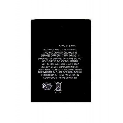 Battery For Acer Android Phone By - Maxbhi.com