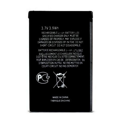 Battery For Reliance Huawei C3200 By - Maxbhi.com