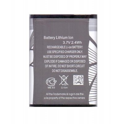 Battery For Trio Oorza T5 By - Maxbhi.com