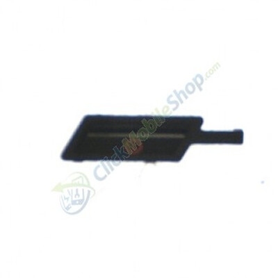 Power Button Outer for Nokia 6131 Sand - Plastic On Off Switch