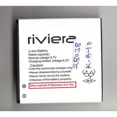 Battery for Acer Android phone