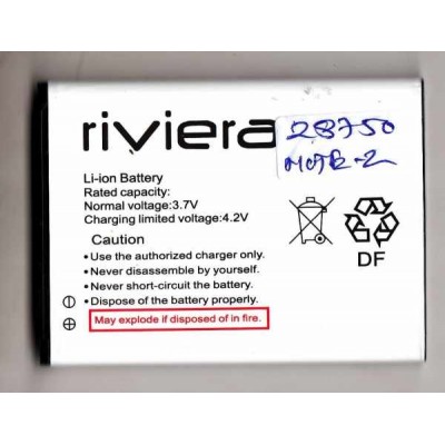 Battery for Acer Android phone