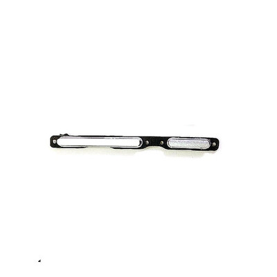 Volume Side Button Outer for ZTE Nubia Z9 Mini Black - Plastic Key