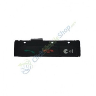 Volume Side Button Outer for Nokia 7710 White - Plastic Key