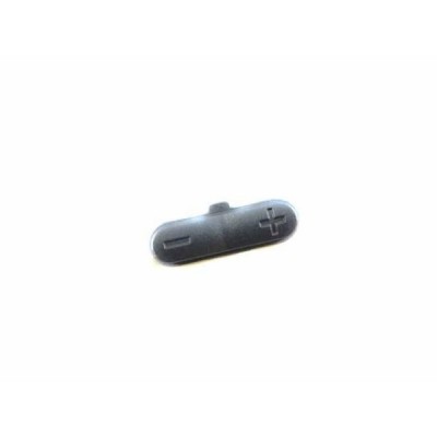 Volume Side Button Outer for Sony Ericsson K750c White - Plastic Key