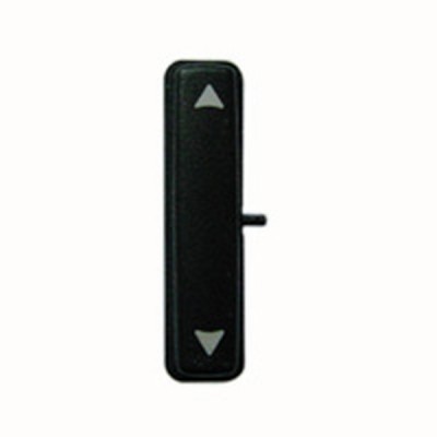 Volume Side Button Outer for Nokia 6280 Black - Plastic Key